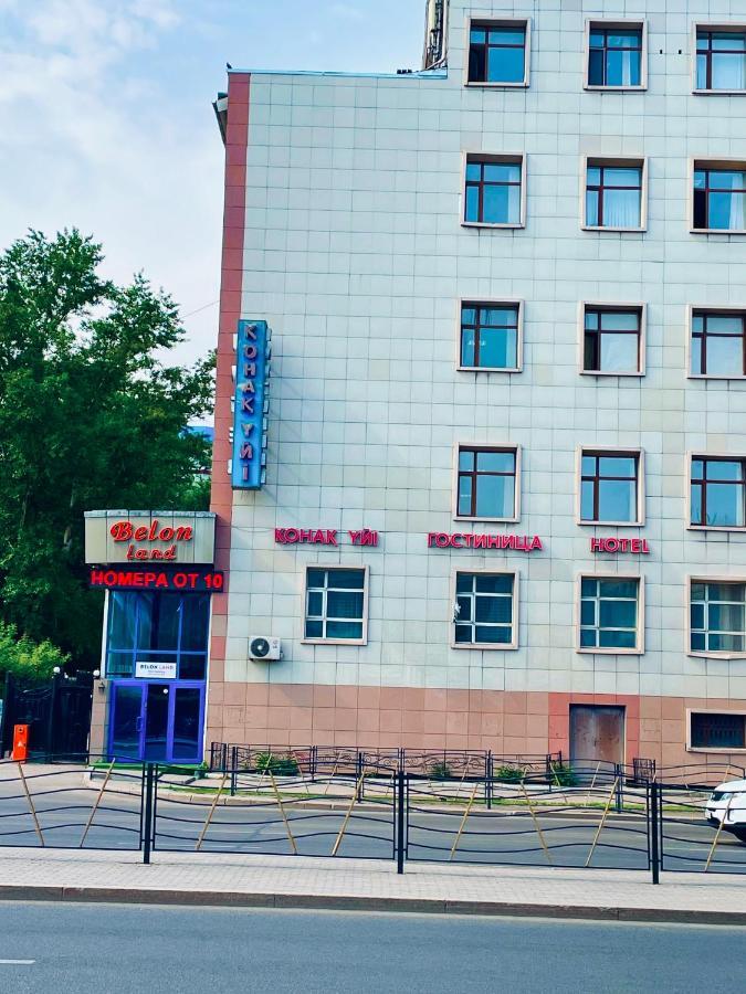 Belon Land Otel Astana Dış mekan fotoğraf
