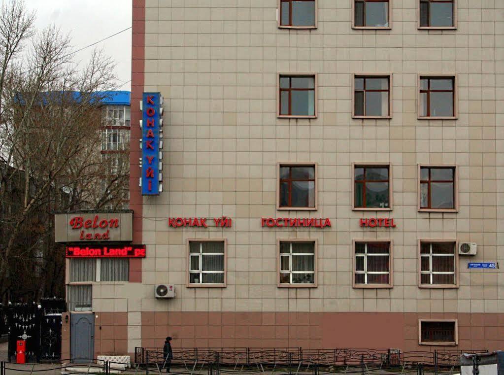 Belon Land Otel Astana Dış mekan fotoğraf