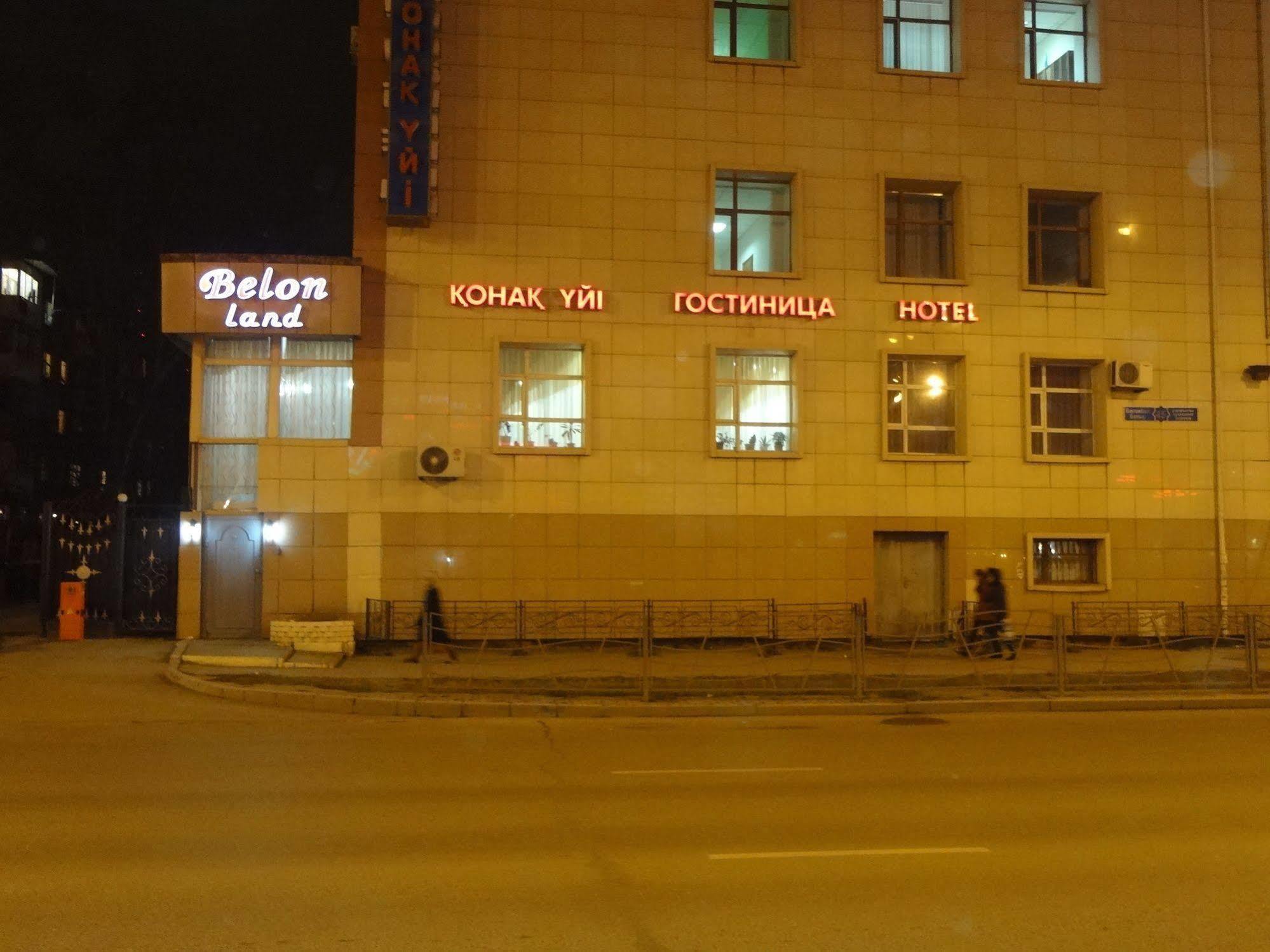 Belon Land Otel Astana Dış mekan fotoğraf